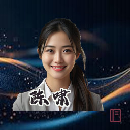 陈啸