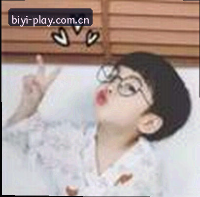 周暴